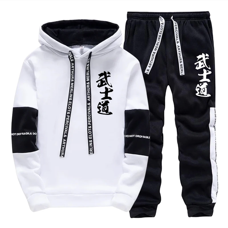 Winter Clothing Outdoor - Autumn Winter Men's Tracksuit Quality Casual