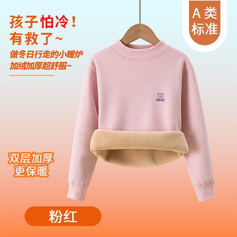Children's Kids Thermal Underw - огляд і ціна Winter Clothing Baby Girl