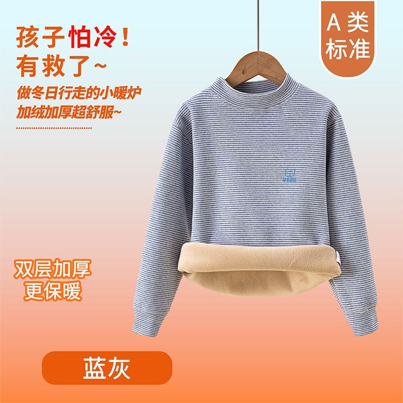 Children's Kids Thermal Underw - огляд і ціна Winter Clothing Baby Girl