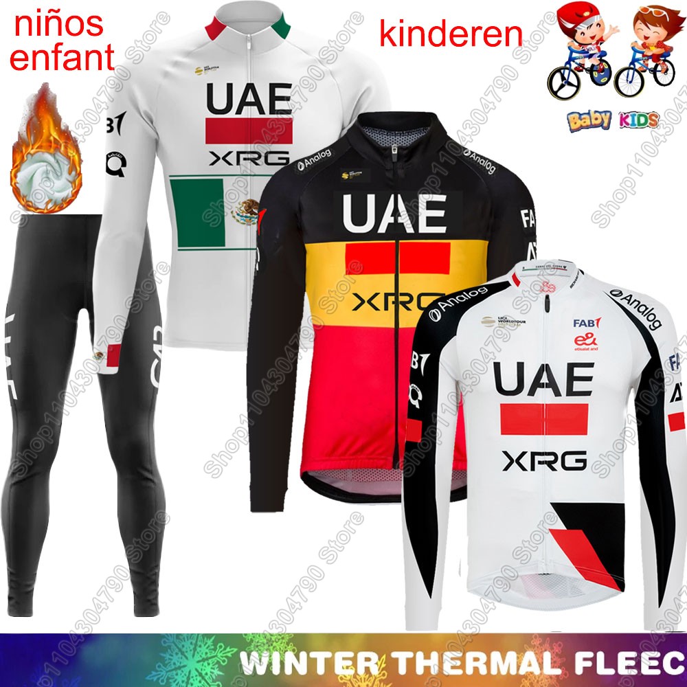 kids UAE Team 2026 Winter Cycl - огляд і ціна Winter Clothing Kids Sale
