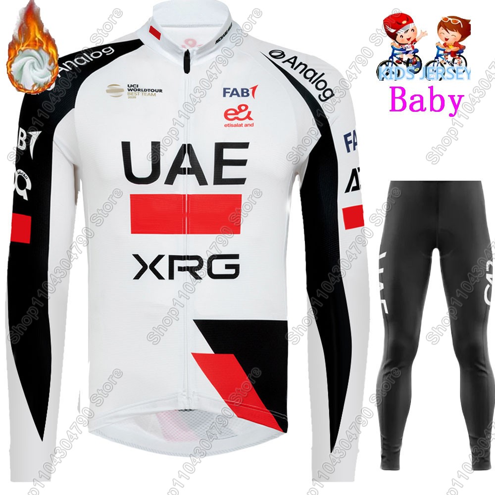 kids UAE Team 2026 Winter Cycl - огляд і ціна Winter Clothing Kids Sale