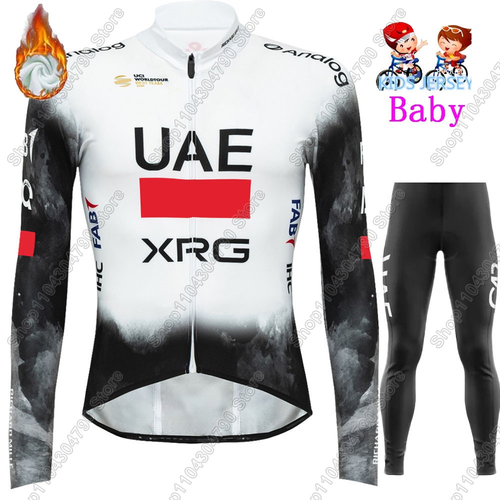 kids UAE Team 2026 Winter Cycl - огляд і ціна Winter Clothing Kids Sale