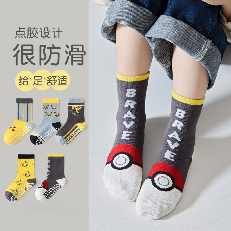 5Pairs Anime Baby Children's S - огляд і ціна Winter Clothing Baby Girl