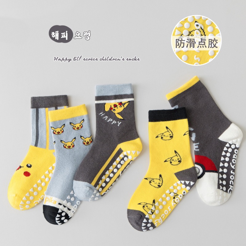 5Pairs Anime Baby Children's S - огляд і ціна Winter Clothing Baby Girl