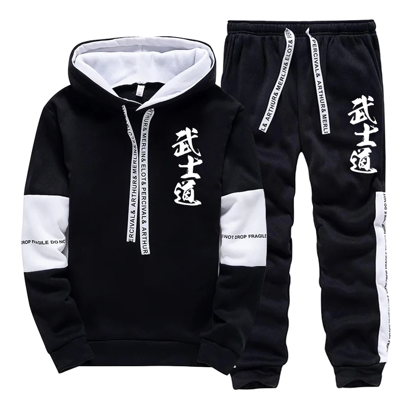 Autumn Winter Men's Tracksuit  - огляд і ціна Winter Clothing Outdoor