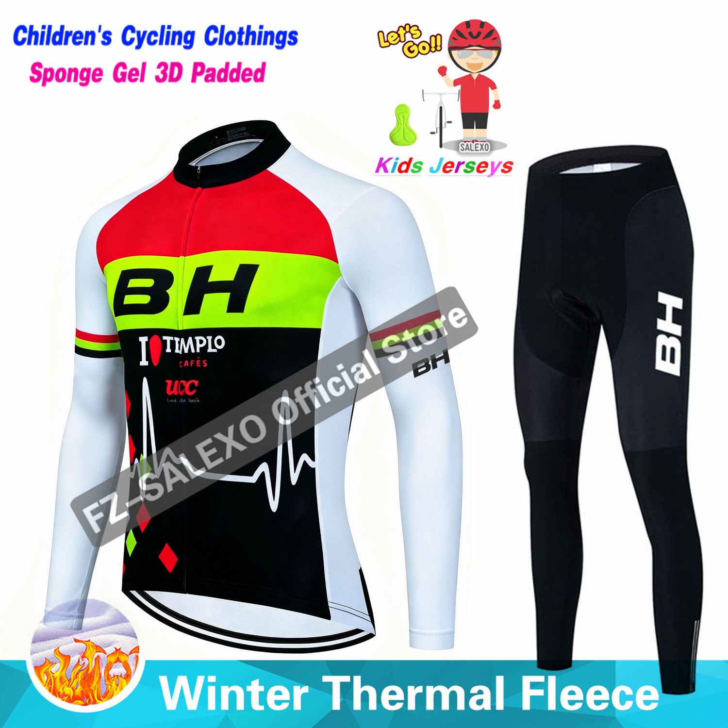 BH 2027 Children's Winter Cycl - огляд і ціна Winter Clothing Kids Sale