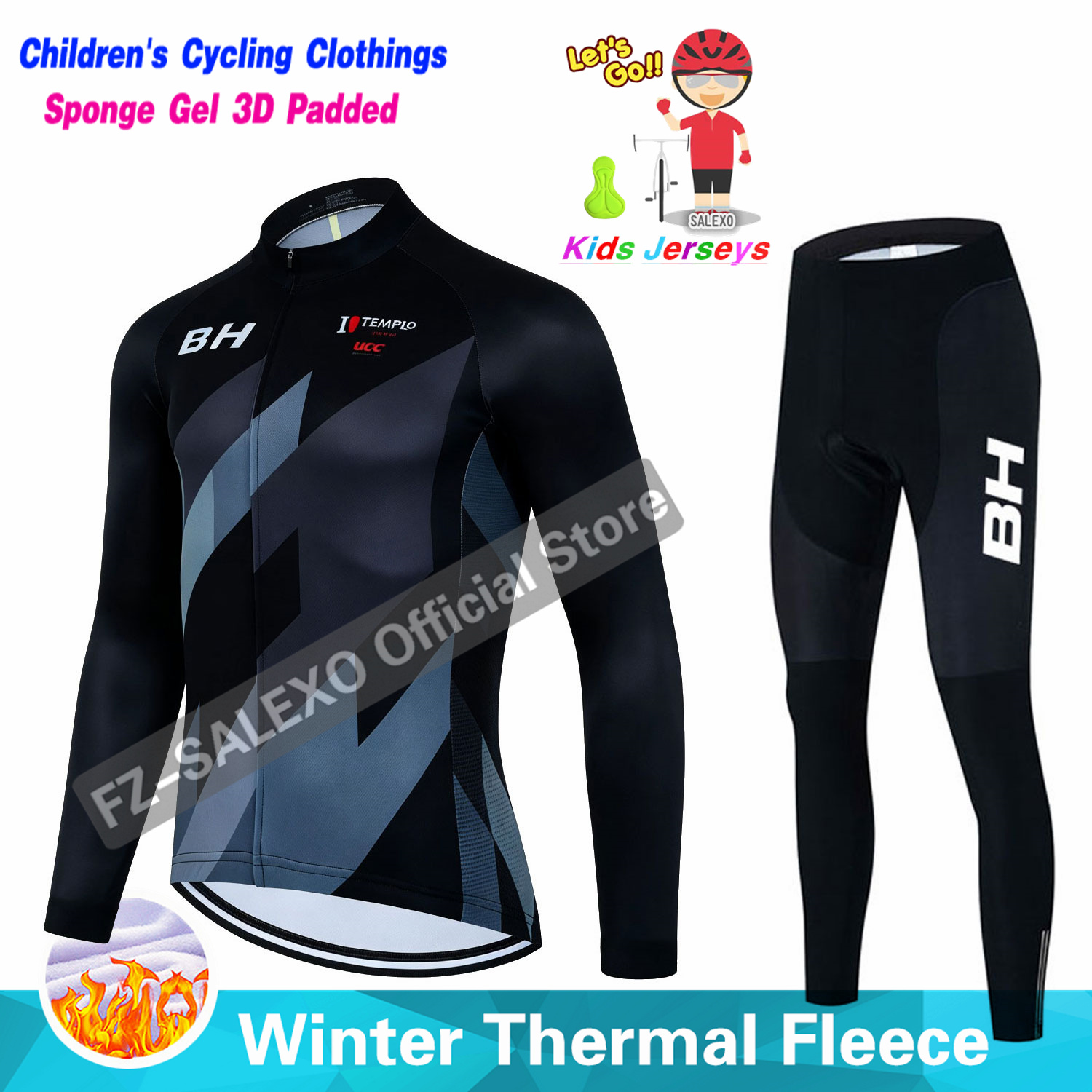 BH 2027 Children's Winter Cycl - огляд і ціна Winter Clothing Kids Sale