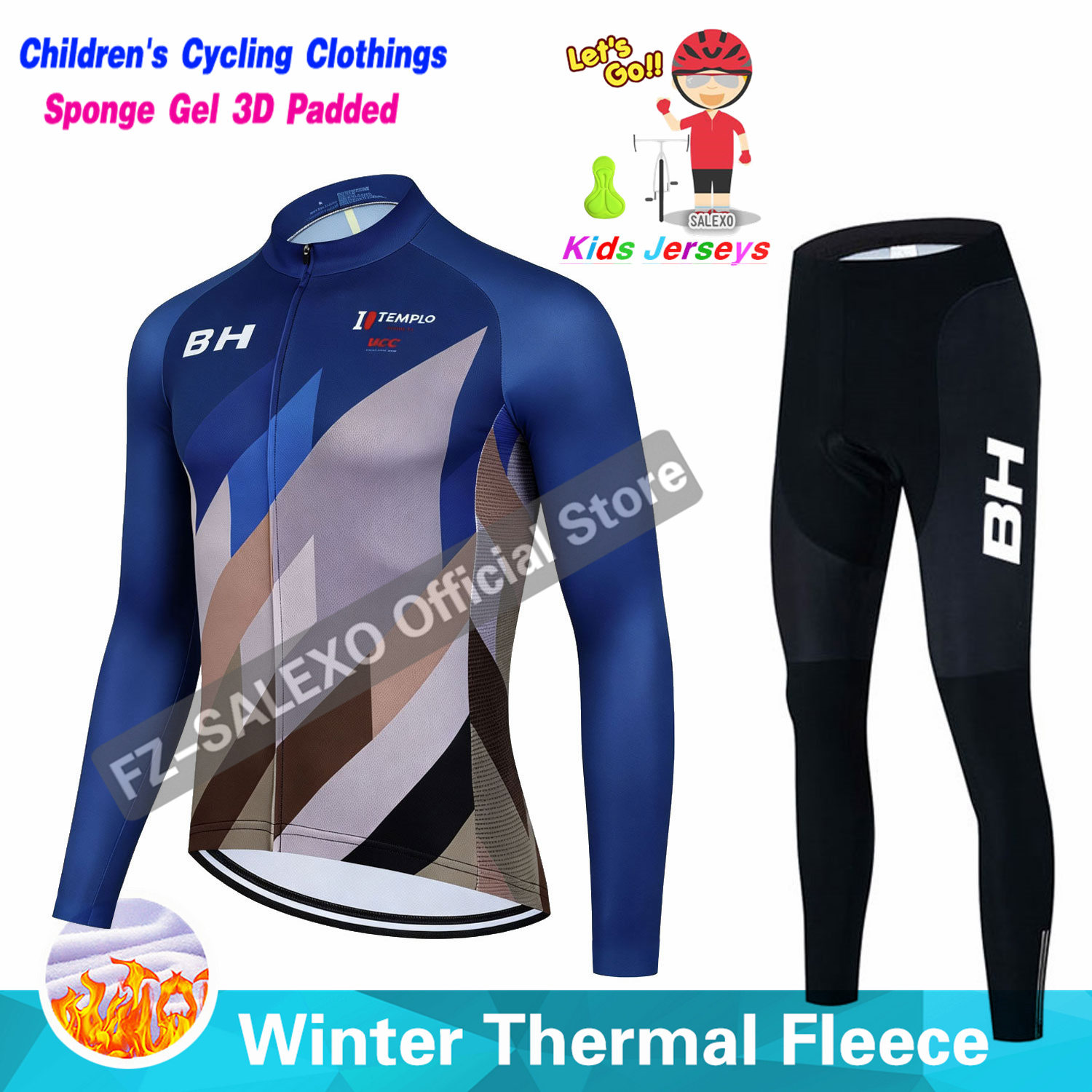 BH 2027 Children's Winter Cycl - огляд і ціна Winter Clothing Kids Sale
