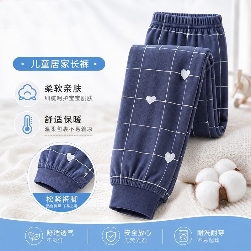Children's Cotton Printed Paja - огляд і ціна Winter Clothing For Toddlers